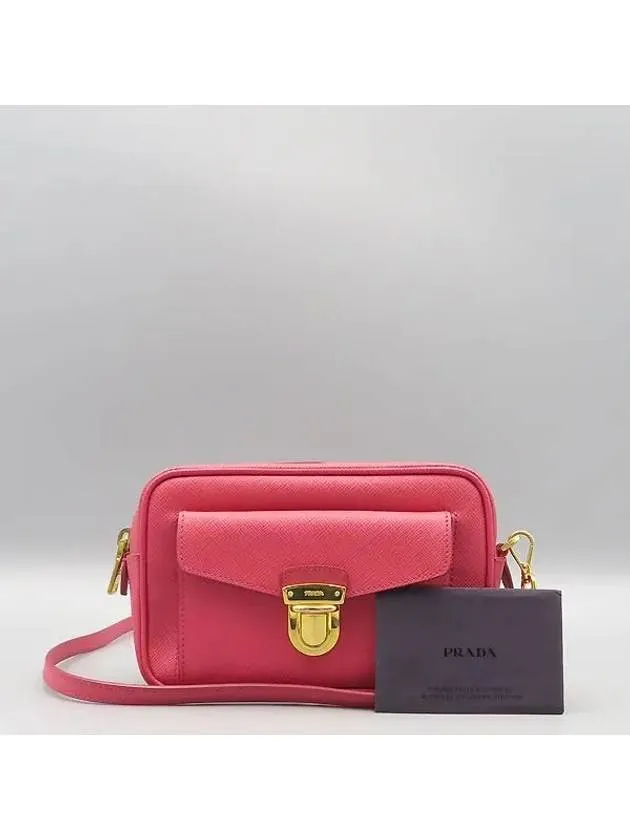 1NF004 Crossbody Bag