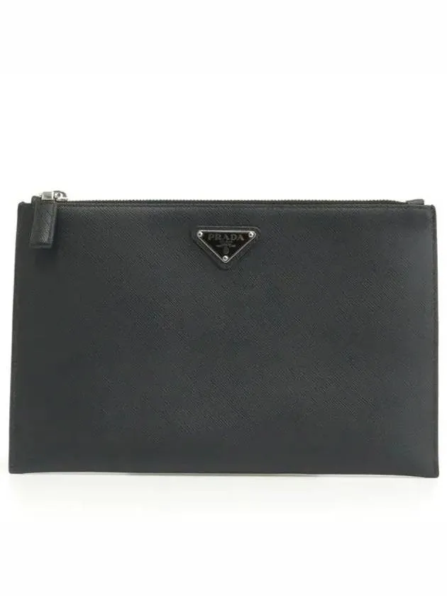 2NG005 Clutch Bag